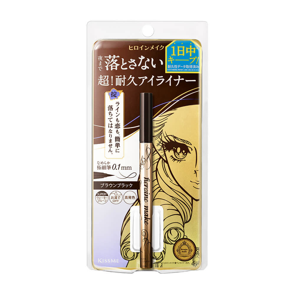 Kiss Me Heroine Make Prime Liquid Eyeliner Rich Keep #02 Brown Black 6g